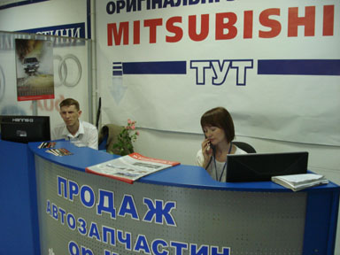 -  shop-autoparts.com.ua
